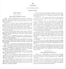 Ustawa z dnia 19 kwietnia 1969 r. Kodeks karny. Dz.U. 1969 nr 13 poz. 94