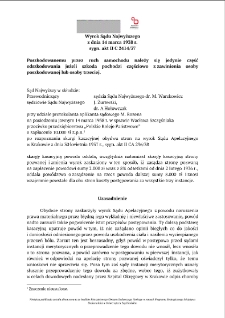 Decision of the Supreme Court of 14 March 1938, Shelfmark II C 2414/37