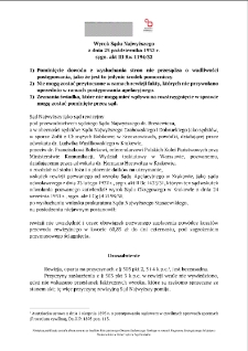 Decision of the Supreme Court of 25 October 1932, Shelfmark III Rw 1194/32