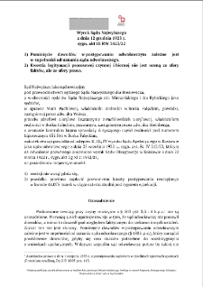 Decision of the Supreme Court of 12 December 1923, Shelfmark III RW 3423/22