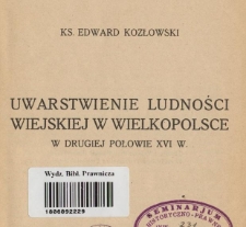 Uwarstwienie ludności wiejskiej w Wielkopolsce w drugiej połowie XVI w.