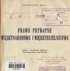 Prawo prywatne międzynarodowe i międzydzielnicowe