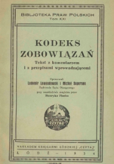 Rozporządzenie Prezydenta RP z dnia 27 października 1933 r. Kodeks Zobowiązań