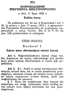 Rozporządzenie Prezydenta RP z dnia 11 lipca 1932 r. Kodeks karny. Dz. U. R. P. 1932 nr 60 poz. 571